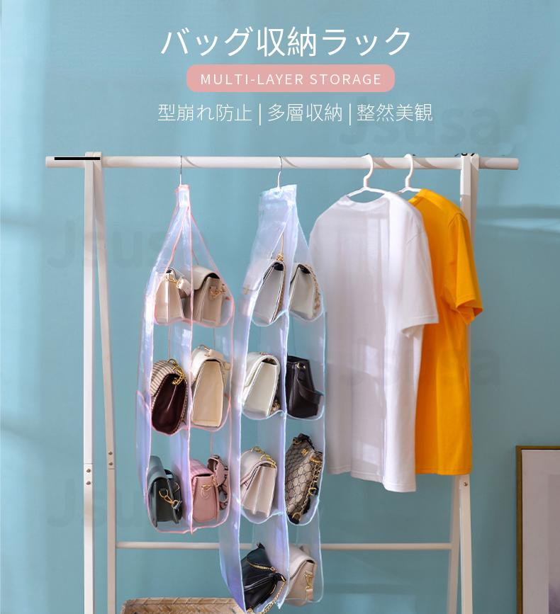 �ڳ�ŷ1�̡��ߤ겼�� ��Ǽ �Хå� ��Ǽ 2�� 3�� 4�� ̵�� ���������å� �ϥ󥬡� ̵�� ��ȲĻ� �Хå���Ǽ�ۥ���� ���Х��Ǽ �եå��դ� ��å� �ɳݤ� �������� Ω�� �ɿ� �������ɻ� �����դ� ��������ݥ��åȥͥ��ݥ�����̵������ra06911��