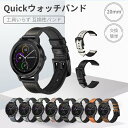 楽天JS U.S.A【楽天1位】GARMIN ガーミン ベルトバンド 幅20mm ForeAthlete 245/Musicバンド vivomove HR vivoactive 3/music foreathlete 645/music用レザー シリコン ベルト バンド 軽量 耐久性 通気性 調整可能 穴留め式 運動 お中元 母の日 父の日 プレゼント ギフト【ra25910】