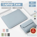 【楽天1位】Apple Macbook Air 13.6 15.3イン...(2)