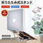 ڳŷ1̡Apple MacBook Pro retina 16 15.3 14 13Dell Lenovo HP VAIO ASUSѥΡȥѥPCɥۥ/߷/ޤꤿ߼ PC ߷ Ĵǽ   ǥ/PCå ͥݥ̵ra44810