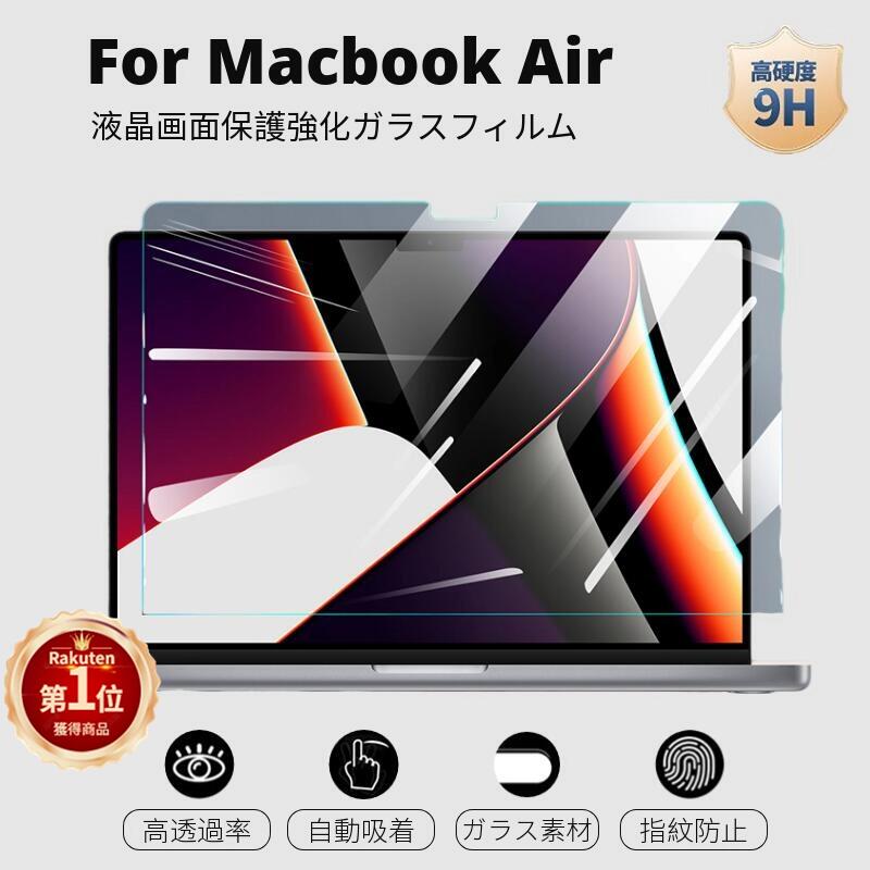 2023モデルApple MacBook Pro 14 Pro 13イン