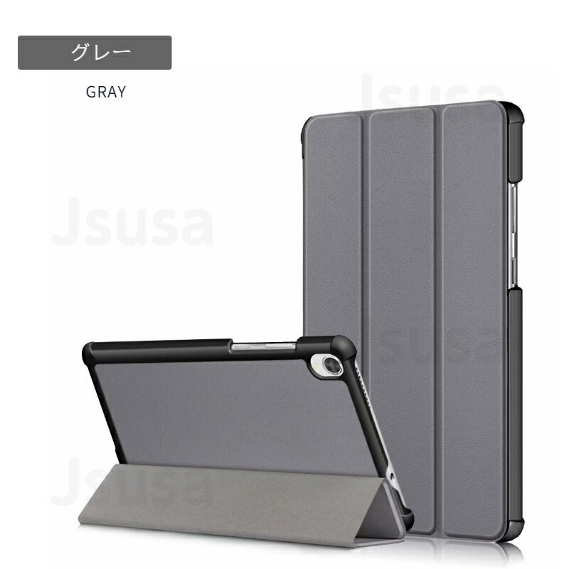 Androidタブレット 本体 グレー カバー付き Amazon.co.jp: Kinstone KST102SA_ROW タブレットカバー、10.1インチ