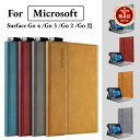 【楽天1位】フィルムおまけ Microsoft Surface Go 4 Go 3 Go2 ケース カバーサーフェス Go2 Go3 Go4用レザーケース 手帳型 高級PU レザー ポーチバッグ手帳型キーボード収納保護スタンドカバーケースマグネット 薄型 耐衝撃 全面保護 ネコポス送料無料！【ra31910】