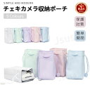 【楽天1位】即納 富士 instax mini 12 11 