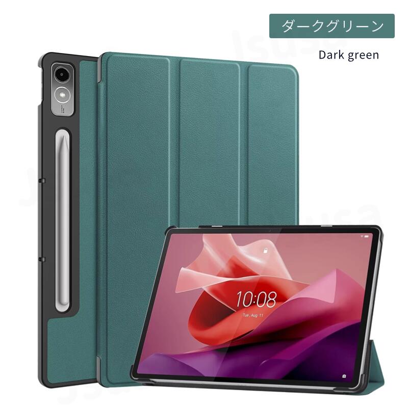 楽天市場】lenovo tab p12（タブレットカバー・ケース｜タブレットPC