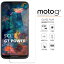 ں߸˽ʬMOTO G7/G7 PlusѶ饹ե MOTO G7 Powerݸ/ 9H 2.5DƩΨ åɻ Ž䤹  ɻߡra67210