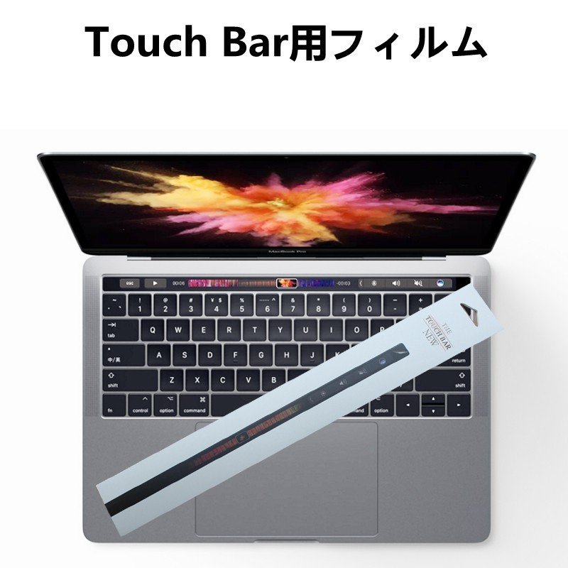 2020/2019/18/17/16モデル Apple MacBook Pro 16