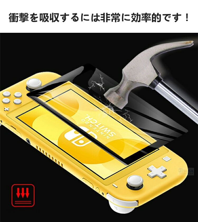 Nintendo Switch用 Ninten...の紹介画像3