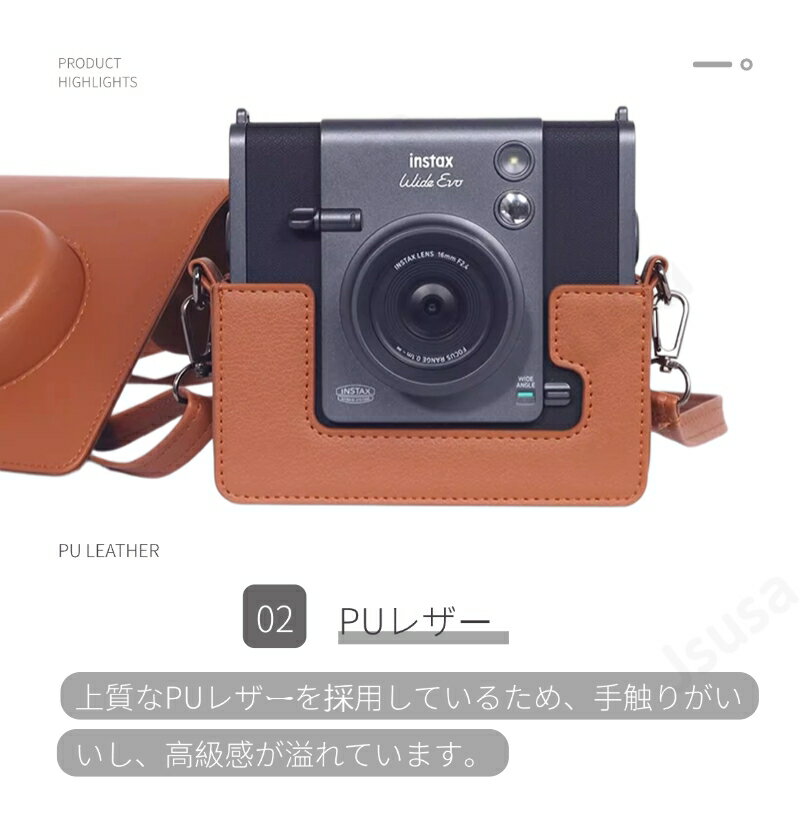 富士FUJIFILM instax WIDE EVO用レザーケースカバー インスタントカメラチェキ ins...