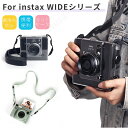 富士FUJIFILM instax WIDE EVO用クリアケース instax WIDE 400用保護ケース PCクリアケース チェキカメラ用ケース ストラッ...