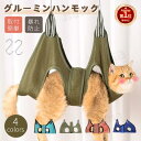 【楽天1位】＼200円OFFクーポン有／