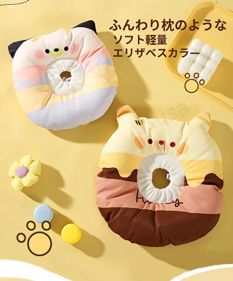 thum2
