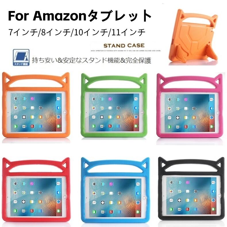 【液晶フィルム付】2023年発売 Amazon 