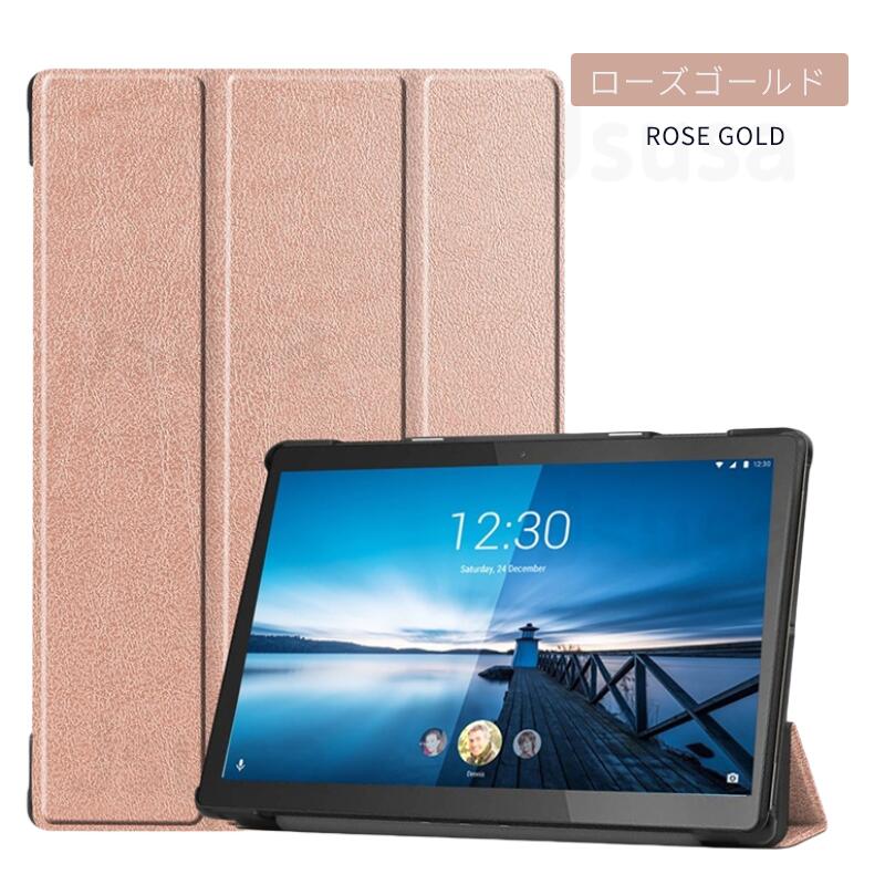 楽天市場】lenovo tab m10 tb-x605l（カラーゴールド）の通販