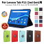 【楽天1位】フィルムおまけ！LAVIE Tab T11 T1175/FASケース Lenovo P11 Gen 2 TB-350FU ケース Lenovo Tab P11 2nd gen 11.5インチ用手帳型レザーケース 360°回転保護カバースタンドオートスリープ機能能 薄型 耐衝撃 全面保護 タブレット ネコポス送料無料！【ra30006-1】