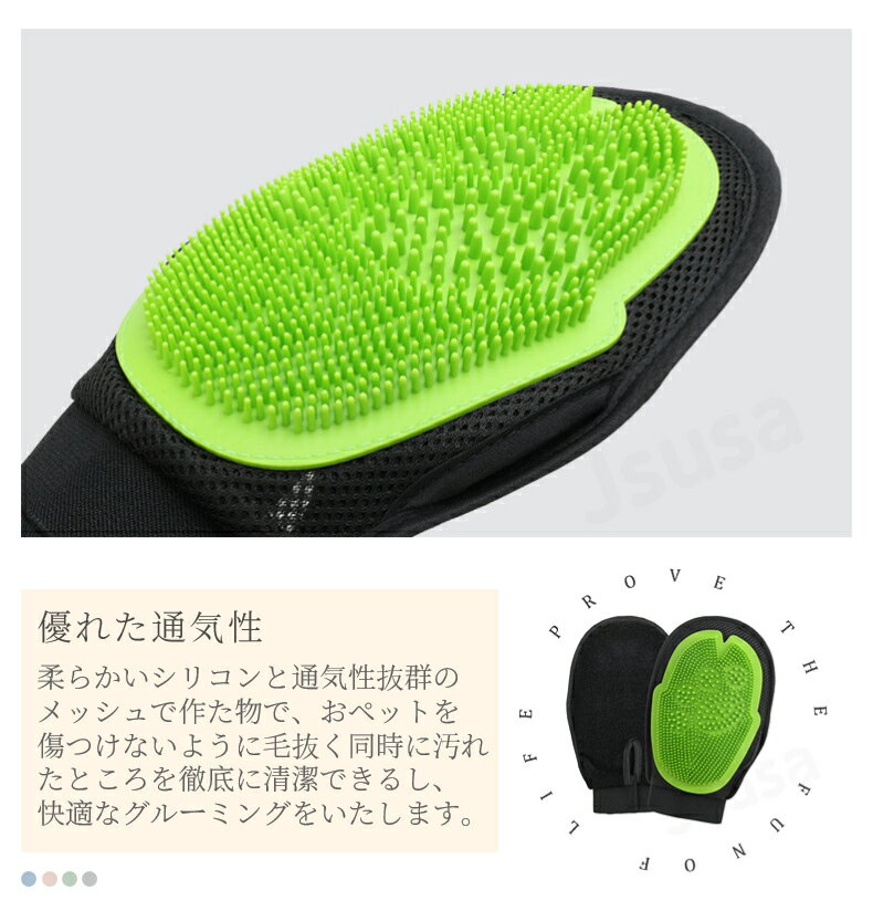 �ڥåȥ֥饷�������� ǭ�� �ڥå�ȴ���Ӽ����ޥ֥饷 ȴ���� �� ǭ ���� ����Ϥ�ѥ֥饷 ��ǭ���� ���꡼�ʡ� �ޥå������֥饷ȴ���ӽ������� �ݽ� �ͥ��ݥ�����̵������ra42012��