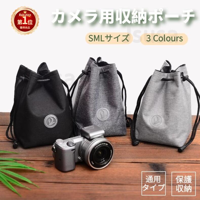 楽天市場】canon 70d ストラップの通販 楽天市場】canon 70d ストラップの通販