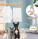 【10枚組】犬猫マナーパッド M/L 犬用品 おむつ/オムツ 生理介護 インナーパッド マナーウェア ...