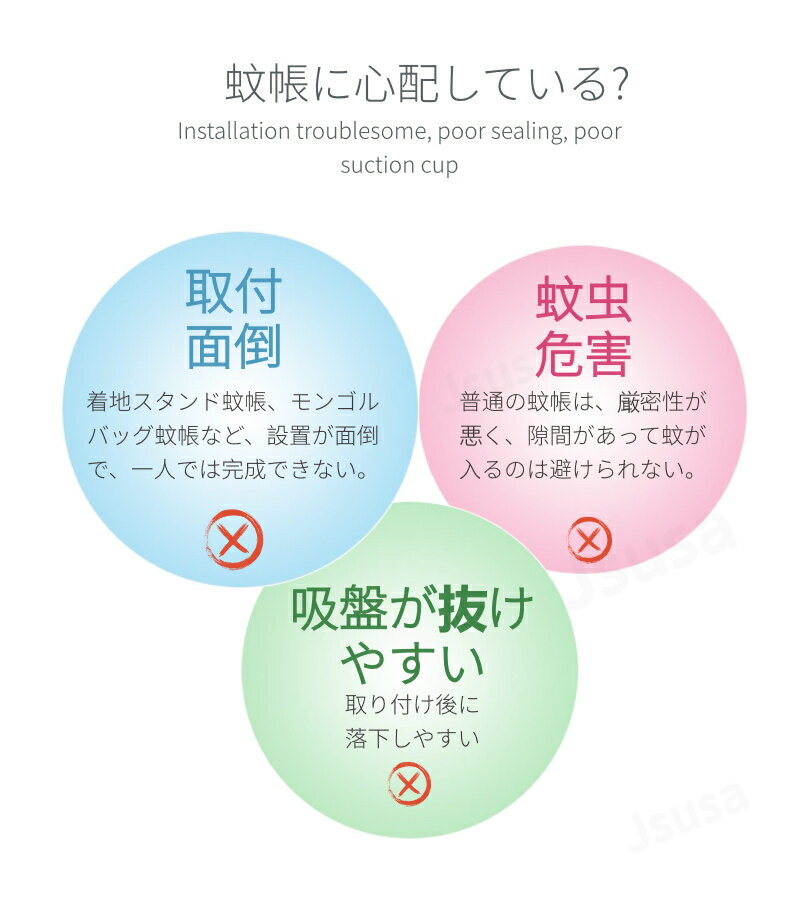 �ڳ�ŷ1�̡ۥ٥åɲ�Ģ ŷ�������ƥ� �⥹�����ȥͥå� �٥å� ����Υԡ�ŷ�� ���꡼�ԥ󥰥����ƥ� �ߤ겼�������� ��ɱ�� �Ҷ������⥹�����ȥ����ƥ� �������� �����������̵������ra01425��