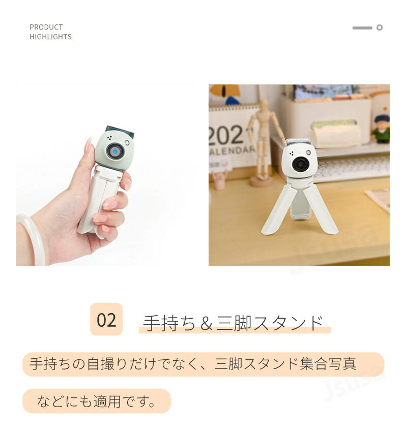即納 富士Fujifilm Instax Pal用ミニスタンド 自撮り棒 三脚 コンパクト Instax Pal ホルダー 携帯スタンド 自撮り Instax Pal用自撮り棒 安定性 撮影用スタンド「定形外郵便、送料無料」【ra40925】