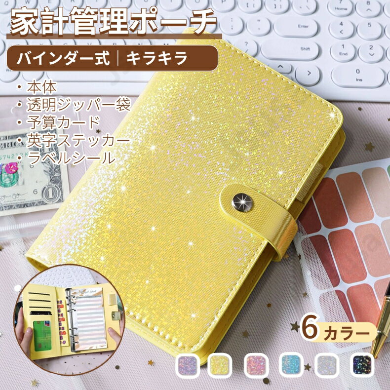 ȷ״ݡ Х 饭饿 եդ A6 ȷݡ ʬȷ Ģ ҼĢ ѥݡȥ ȷ״ĢǼ...