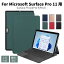 Microsoft Surface Pro 9 Pro 8  С Pro 9/8 13ѥ쥶ݸС Ģ ݸС/ޥե ե ץ9 8 2021/2023ǥ ɵǽ/  ݸ ׷ۼ   ץra13410ۡפ򸫤