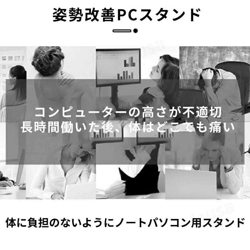 �ڳ�ŷ1�̡ۥΡ��ȥѥ����󥹥���� 6�ʳ�Ĵ�� Dell Lenovo HP �Ρ���PC������� VAIO ASUS �Ρ��ȥѥ������֤��� Apple MacBook Pro 16 14 13����� �ѥ������� ��Ǯ Air 15.3����� �Ρ���PC�ۥ���� �߷������ �ޤꤿ���߼� ������� �ͥ��ݥ�����̵������ra04912��