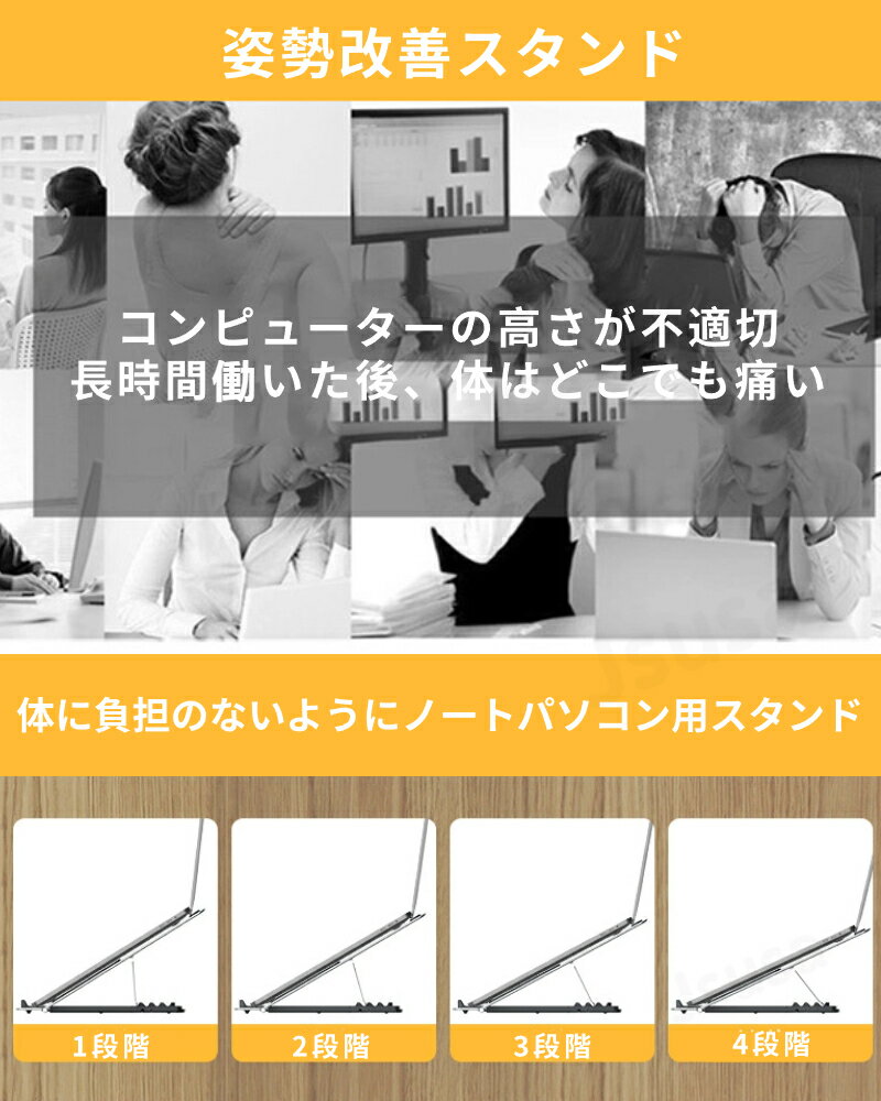 �ڳ�ŷ1�̡ۥΡ��ȥѥ����󥹥���� Apple MacBook Pro 16 14 13����� Air 15.3 �Ρ���PC������� �ޤꤿ���߼� ����߹�� VAIO ASUS Dell Lenovo HP �Ρ��ȥѥ����󥹥���ɥΡ���PC�ۥ���� ����� ����Ĵ�� �������� ���ߤ� ��Ǯ �ͥ��ݥ�����̵������ra05012��