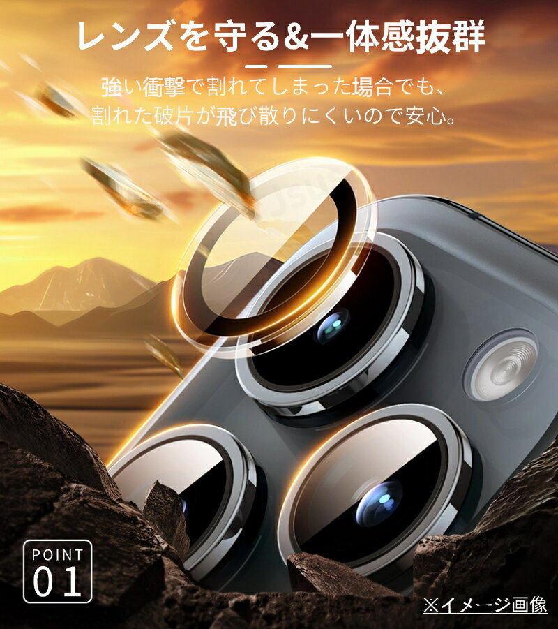 高透明iPhone 17 Air 17 Pro...の紹介画像3