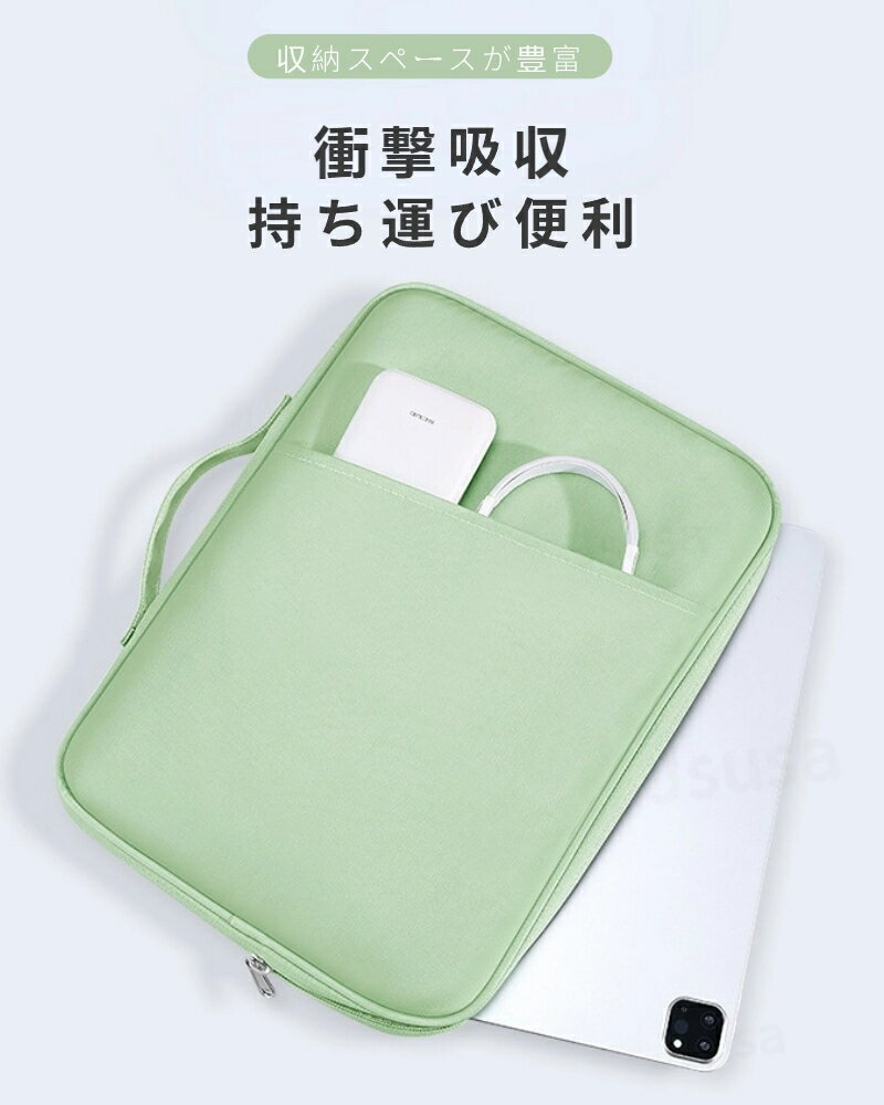 Apple macbook air 13.6イ...の紹介画像2