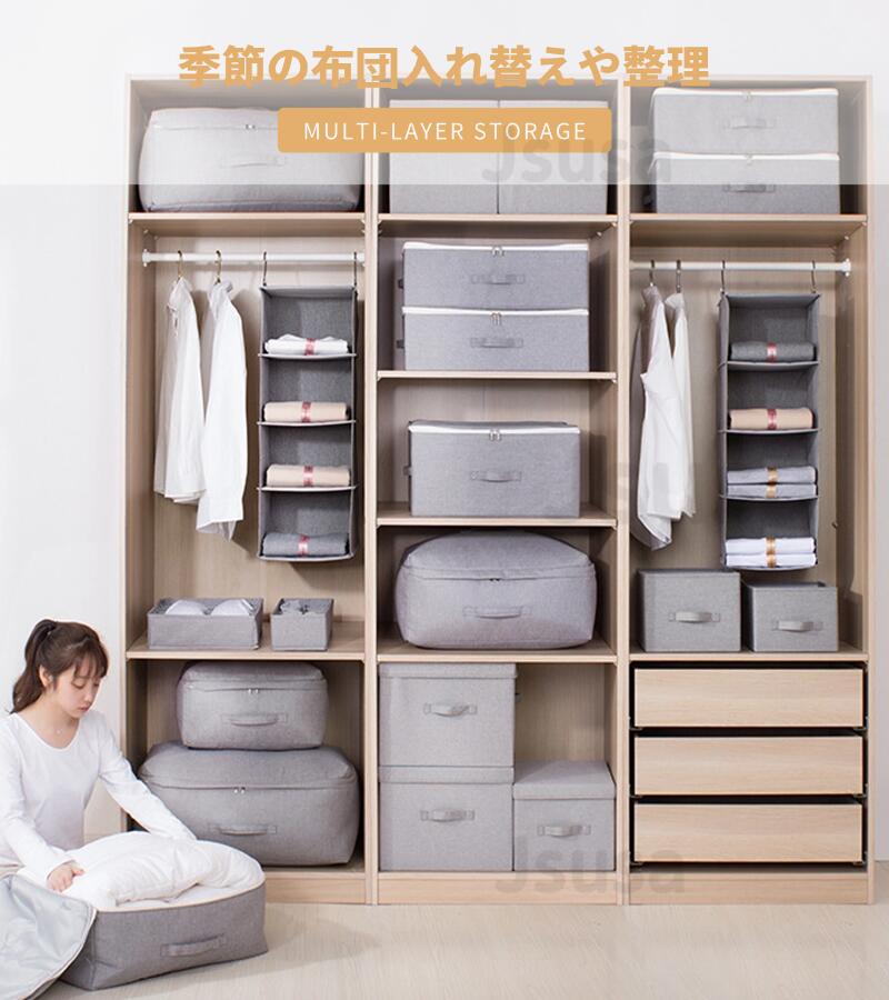 布団収納袋 圧縮袋 衣類 布団 圧縮ボックス 収納ケース 持ち手付き 収納 押し入れ クローゼット 羽毛布団収納ケース 衣替え 収納袋 衣類 押入れ収納 収納袋 ネコポス送料無料！【ra58911】 jsusa-10005828 JS U.S.A サンプル画像3