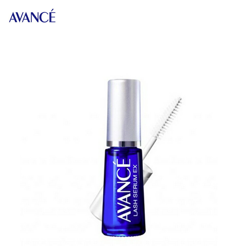 ※[アヴァンセ ラッシュセラムEX 7mL(医薬部外品)]