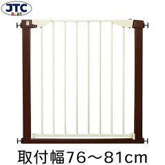 https://thumbnail.image.rakuten.co.jp/@0_mall/jtcforbaby/cabinet/babygate/simplebabygatestplus/sbgsp_01_076.jpg