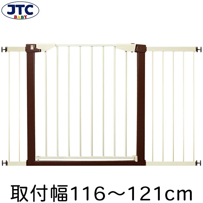 【楽天1位獲得】シンプルゲート10＋30 送料無料 ベビーゲート ワイドタイプ 幅116cm～121cm 拡張フレーム付き 突っ張り ベビーガード ベビー 赤ちゃん 子供 ゲート セーフティゲート フェンス JTC