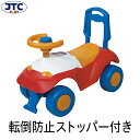 乗用玩具 KIPPO 足けり 車 1歳半 2歳 3歳 かわいい レトロ おしゃれ シンプル 赤ちゃん 幼児 乗り物 おもちゃ クリスマス 誕生日 プレゼント JTC