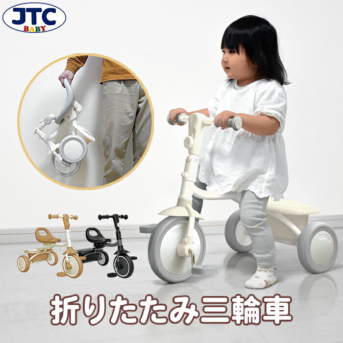 ڳŷѡ20%OFFۤǤؼ ޤꤿ߻ؼ 1Ⱦ 5ФޤǾ ֤ ʪ ѥ 襤  ٥ӡ ...