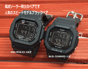 恋人たちのGショック ペア G-SHOCK BABY-G ペアウォッチ ペア腕時計 カシオ デジタル スピードモデル 2本セット GW-M5610-1BJF BGD-5000MD-1JF お揃い クリスマス プレゼント ギフト Xmas 人気 ラッピング無料 クリスマスカード