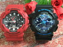 ペアウオッチ gショック恋人たちのGショック ペアウオッチ G-SHOCK BABY-G ペア腕時計 カシオ 2本セット アナデジ GA-100CB-1AJF GA-100B-4AJF ペアウオッチ 人気 婚約 夫婦 高級 クリスマス プレゼント おすすめ(2)