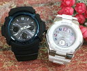 ペアウオッチ gショック恋人たちのGショックペアウォッチ G-SHOCK BABY-G ペア腕時計 カシオ 2本セット gショック 電波ソーラー AWG-M100A-1AJF BGA-1100GR-7BJF 人気 婚約 夫婦 高級 クリスマス プレゼント おすすめ(2)