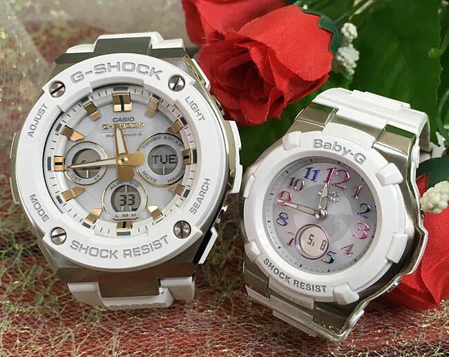 恋人達のGショックペアウォッチ G-SHOCK BABY-G カシオ 2本セット デジタル アナデジ GST-W300-7AJF BGA-1100GR-7BJF ラッピング無料　あす楽対応