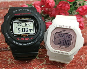 恋人たちのGショック ペアウオッチ G-SHOCK BABY-G ペア腕時計 カシオ 2本セット gショック ベビーg DW-5750E-1JF BG-5606-7BJF デジタル お揃い 人気 ラッピング無料　あす楽対応 クリスマスプレゼント