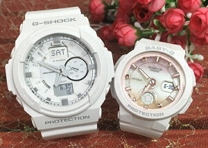 恋人たちのGショックペア G-SHOCK BABY-G ペアウォッチ ペア腕時計 カシオ 2本セット gショック ベビーg アナデジ GA-150-7AJF BGA-250-7A2JFお揃い プレゼント ギフト 人気 ラッピング無料 新品 メッセージカード手書きします クリスマスプレゼント あす楽対応