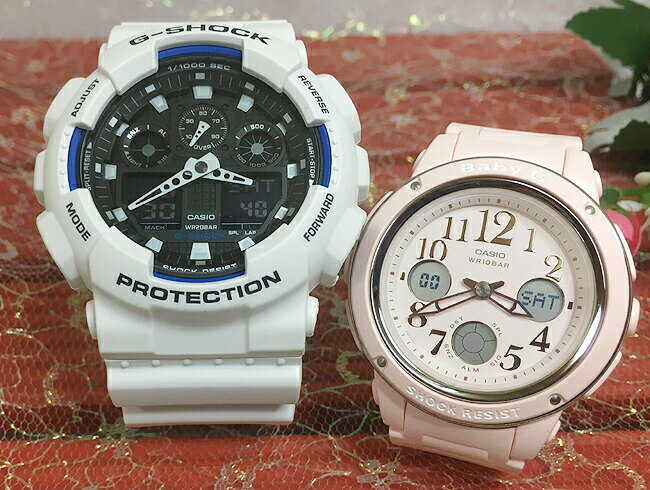 恋人たちのGショック ペアウォッチ G-SHOCK BABY-G ペア腕時計 カシオ 2本セット アナデジ GA-100B-7AJF BGA-150EF-4BJF プレゼント ギフト ブランド 婚約 夫婦 高級 クリスマス プレゼント