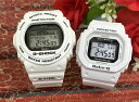 ・常時在庫しておりますG-SHOCK&amp;Baby-G ・発送は365日毎日しております ・1000セット以上の品揃えは当店だけ ・専用のカシオペアケース ・シーンにあったラッピンクとメッセージカードも用意してます ・ご自身の希望モデルを組み合わせも可能です カシオのペアだから「カシオペア」 カシオペアを贈って幸せになりましょう カシオペアの意味は ギリシア神話に登場するエチオピアの王妃。 夫は一般的にはケフェウス。娘はアンドロメダ。 当店は男女別々のデザインでも柔軟にペアを組んでます もしここにはない男女別々のペアがご希望の場合はお問い合わせください 柔軟にペアを組ませていただきます 店長　村田秀幸 ブランドG-SHOCK(ジーショック) GWX-5700CS-7JF 発売年2018 ケースの形状ラウンドフェイス 風防素材ミネラルガラス 表示タイプ デジタル表示 留め金バックル(尾錠) ケース素材合成樹脂 ケース直径・幅45.4 mm ケース厚14.2 mm バンド素材・タイプウレタン・ラバー系 ベルトタイプ バンド長約14.5~20.5cm ベゼル素材合成樹脂 カレンダー機能フルオートカレンダー、日付、曜日表示 その他 機能ソーラー電波時計 , タイドグラフ , ワールドタイム, アラーム , LEDライト 本体重量54 g ムーブメント クオーツ メーカー保証1年間保証 ブランド BABY-G(ベビージー) 型番 BGD-5650-7JF ケースの形状 正方形 風防素材 ミネラルガラス 表示タイプ デジタル 留め金 タングバックル ケース素材 樹脂 ケース直径・幅 37.9 ミリ ケース厚 11.3 ミリ バンド素材・タイプ 樹脂 バンドカラー ホワイト 文字盤カラー ブラック ベゼル素材 樹脂 ベゼル機能 固定ベゼル カレンダー機能 日付と曜日 本体重量 31 g 衝撃や振動に強い耐衝撃構造 10気圧防水 電波時計　時刻情報をのせた電波を受信することで、正確な時刻を表示できます ※日本（標準電波2局両方）、アメリカ、イギリス、ドイツ、中国の標準電波にそれぞれ対応 タフソーラー（ソーラー充電システム）／ワールドタイム／ストップウオッチ／タイマー 時刻アラーム5本／バッテリーインジケーター表示／パワーセービング機能 フルオートカレンダー／12/24時間制表示切替／操作音ON/OFF切替機能／日付表示／曜日表示 LEDバックライト メーカー保証 1年間 セット内容:本体、ボックス、取扱説明書、保証書は取扱説明書に付属 G-SHOCK&amp;BABY-Gペアウォッチは いつでもあなたの幸せを演出いたします 祝事 合格祝い 進学内祝い 成人式 御成人御祝 卒業記念品 卒業祝い 御卒業御祝 入学祝い 入学内祝い 中学校 高校 大学 就職祝い 社会人 御祝い 内祝い 引き出物 金婚式 銀婚式 御結婚お祝い ご結婚御祝い 御結婚御祝 結婚祝い 結婚内祝い 結婚式 誕生日 バースデー バースディ バースディー 昇進祝い 昇格祝い 就任 ウエディングギフト 結納 結納返し 結婚記念日 プチギフト プロポーズ 告白 バレンタインデー バレンタインデイ ホワイトデー ホワイトデイ ギフト プレゼント ハロウィーン サプライズイベント 親孝行 お返し 御礼 お礼 謝礼 御返し お返し お祝い返し 季節のご挨拶 御正月 お正月 御年賀 お年賀 御年始 母の日 父の日 御中元 お中元 敬老の日 クリスマス クリスマスプレゼント お歳暮 御歳暮 春夏秋冬 長寿のお祝い 還暦（かんれき） 還暦御祝い 還暦祝 祝還暦 華甲（かこう） 古希 法人向け 異動 転勤 定年退職 退職 転職 お餞別 贈答品 心ばかり 寸志 新歓 歓迎 送迎 新年会 忘年会 二次会 記念品 景品 転職祝い 送別会 ここが喜ばれてます ペアウォッチ ラッピング 手書きメッセージ 中の写真 上品 上質 高級 おしゃれ 可愛い かわいい 人気 おすすめこんな想いで… ありがとう ごめんね おめでとう 今までお世話になりました 祝福 これから よろしくお願いします 遅れてごめんねサプライズ 愛してる 君に夢中 気になっています こんな方に 夫 妻 恋人 両親 カップル 彼女 彼氏 お父さん お母さん 兄弟 姉妹 子供 おばあちゃん おじいちゃん 先生 職場 先輩 後輩 同僚 親友G-SHOCKとBaby-Gのペアウオッチです カシオのペアだから「カシオペア」 カシオペアを贈って幸せになりましょう 当店は1000セット以上G-SHOCKペアをご用意してます こちらです ↓