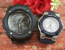 恋人達のGショックペアウォッチgショック 人気 婚約 夫婦 高級 クリスマス プレゼント おすすめ G-SHOCK BABY-G ソーラー電波 カシオ 2本セッ...