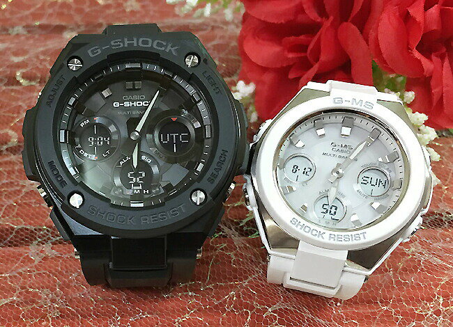 恋人たちのGショックペアウォッチ G-SHOCK BABY-G Gスチール　G-MS カシオ 2本セット 電波ソーラー GST-W100G-1BJF M…