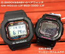 恋人たちのGショック ペア G-SHOCK BABY-G ペアウォッチ ペア腕時計 カシオ 2本セット gショック ベビーg GW-M5610-1JF BGD-5000-1JF デジタル 電波 ソーラー お揃い クリスマス プレゼント ギフト Xmas 人気 ラッピング無料 クリスマスカード