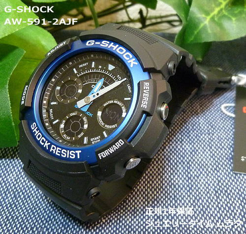   G-SHOCK ӻ GSHOCK Gå å  AW-591-2AJF ʥǥǥ ֥å...