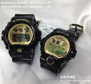 恋人たちのGショック ペア カシオ G-SHOCK ペアウオッチ 腕時計 人気あります DW-6900CB-1JF BG-6901-1JFカップル 2本セット お揃い クリスマス プレゼント ギフト Xmas 人気 ラッピング無料 クリスマスカード
