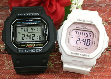 恋人たちのGショック ペアウオッチG-SHOCK BABY-G ペア腕時計 カシオ 2本セット gショック ベビーg DW-5600E-1 BG-5606-7BJF デジタル お揃い 人気 ラッピング無料 g-shock あす楽対応クリスマスプレゼント